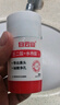 白云山清潔面膜壬二酸泥膜棒去黑頭粉刺祛痘去角質(zhì)收縮毛孔控油40g/支 曬單實(shí)拍圖