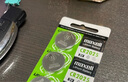 麥克賽爾（Maxell）CR2032進(jìn)口紐扣電池5粒裝3V 適用大眾奧迪現(xiàn)代等汽車鑰匙遙控器電子秤手表鋰電池電腦主板小米盒子 曬單實拍圖
