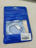 能適Type-C數(shù)據(jù)線100W快充6A充電線適用華為nova系列小米vivo榮耀oppo手機(jī)typec加長(zhǎng)編織1.5米藍(lán) 曬單實(shí)拍圖