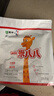 蒙牛一米八八【NBA聯(lián)名】?jì)和砷L(cháng)奶粉CBP賴(lài)氨酸高鈣3-15歲300g袋裝 曬單實(shí)拍圖
