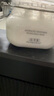 佰草集新七白美白清潔泥膜淡斑大白泥面膜500g【升級版】 涂抹式補水 曬單實拍圖