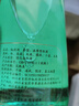 敘府白蓋 濃香型 52度 純糧白酒 送禮自喝接待 52度 500mL 2瓶 敘府白蓋雙瓶 曬單實(shí)拍圖