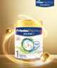 美素佳兒（Friso） 皇家系列 港版1段 嬰幼兒配方奶粉 HMO配方 800g/罐 曬單實拍圖