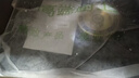 榮事達(dá)煤氣灶單灶液化氣家用燃?xì)庠钋度胧脚_(tái)式兩用5.2kw猛火單眼灶具煤氣爐單爐 液化氣JZY-D52B 曬單實(shí)拍圖