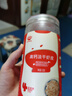 秋田滿(mǎn)滿(mǎn)高鈣淡干蝦皮干貨特米級不咸海米蝦兒童非即食_享寶寶嬰兒零食譜 高鈣淡干蝦皮65g 曬單實(shí)拍圖