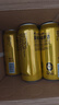 燕大師經(jīng)典皮爾森精釀啤酒500ml*12罐拉格精釀啤酒送禮聚會(huì)燒烤 曬單實(shí)拍圖