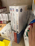 【當當 包郵】秘書工作手記全三冊1+2+3 辦公室老江湖的職場心法+秘書工作手記2怎樣寫出好公文+3學會辦事辦公室寫作技巧指南公文寫作秘籍 秘書工作手記全套3冊 職場心法+公文寫作+學會辦事 曬單實拍圖