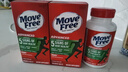 Move Free益節(jié)氨糖軟骨素鈣片綠瓶120粒 維骨力中老年美國進口【粉絲專享】 曬單實拍圖
