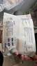 馥華福州正宗大魚(yú)丸300g 拳頭大包心丸子 福州特產(chǎn)火鍋關(guān)東煮麻辣燙 曬單實(shí)拍圖