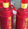 瀘州老窖 八年窖頭曲 品藏禮盒 濃香型白酒 52度 500ml*2瓶 中秋送禮 曬單實拍圖