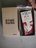 vivo S12/S12 Pro 二手5G手機(jī) 一億像素 天璣1100 KPL比賽用機(jī) 拍照游戲手機(jī) 【S12】嶼藍(lán) 12GB+256GB【贈(zèng)超級(jí)快充】 95新 曬單實(shí)拍圖