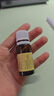 德國原裝進(jìn)口Babix通鼻精油嬰幼兒童感冒鼻塞通氣百里香0歲舒緩鼻腔5ML 鼻涕緩解 Babix通鼻精油5ML一支 曬單實(shí)拍圖