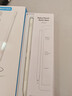 MUSTTRUE電容筆iPad蘋(píng)果筆apple pencil二代2025iPad11/Air7/Pro/Mini平板觸控手寫(xiě)筆升級閃充【快捷功能】 曬單實(shí)拍圖