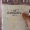 babycare皇室獅子王國(guó)弱酸紙尿褲大號(hào)L40片(9-14kg)嬰兒尿不濕親膚透氣 曬單實(shí)拍圖