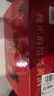 會(huì )稽山 純正五年 半干型 紹興黃酒 500ml*8瓶 整箱裝 花雕酒  曬單實(shí)拍圖