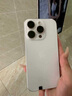 AppleiPhone15Pro【24期免息】蘋(píng)果15Pro 國行雙卡5G 蘋(píng)果二手手機 白色鈦金屬【6.1英寸】 99新-256G【三年店保+24期免息+豪華禮包】 曬單實(shí)拍圖