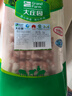 大莊園【草地羊】原切羔羊肉片卷2斤 錫盟烏珠穆沁羊 涮火鍋食材 曬單實(shí)拍圖