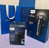 飛利浦（PHILIPS）【周杰倫同款】電動剃須刀全新一代旋護(hù)式新9系pro+-全天凈爽AI級護(hù)膚刮胡刀 升級清潔倉 七夕禮物 曬單實(shí)拍圖