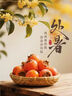 潔柔抽紙 黑Face可濕水3層130抽面巾紙*18包 濕水強韌 自然無(wú)香 曬單實(shí)拍圖
