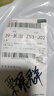 半枝蓮 中藥材 半支蓮 500g挖耳草農(nóng)產(chǎn)品 半枝蓮500g 曬單實拍圖