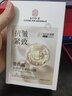 同仁堂抗皺面膜抗皺緊致去除皺紋補水保濕淡紋提拉肌膚緊致面膜七夕 曬單實(shí)拍圖