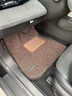 御馬絲圈汽車(chē)腳墊適用特斯拉modely/3煥新版理想L6別克君越昂科拉5座 曬單實(shí)拍圖