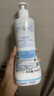 妙思樂（Mustela）兒童洗發(fā)沐浴二合一500ml*2嬰幼兒專用寶寶洗發(fā)水沐浴露法國進(jìn)口 曬單實(shí)拍圖