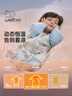 威爾貝魯（WELLBER）恒溫睡袋嬰兒分腿睡衣秋冬兒童寶寶防踢被子加厚棉 森林舞會M 曬單實拍圖
