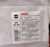 京東京造【10A抑菌】6雙女式純棉襪子夏季防臭休閑透氣棉短筒襪女 曬單實拍圖