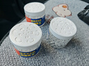 槿森泉強效避鼠膏驅趕膏神器3個(gè)裝家用車(chē)用防避捕老鼠神器植物避鼠膏 曬單實(shí)拍圖