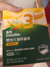 英氏嬰幼兒加鋅面條鱈魚(yú)胡蘿卜225g輔食蔬菜線(xiàn)面寶寶餐嬰兒兒童面早餐 曬單實(shí)拍圖