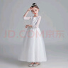 德夫阿可兒童禮服女童公主裙高端長(cháng)裙子小主持人鋼琴演出晚禮服大童中學(xué)生 CW683長(cháng)款白色 170 (建議81-90斤) 曬單實(shí)拍圖