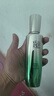 百雀羚（PECHOIN）套裝禮盒肌初致臻水乳霜眼霜面膜抗皺緊致品質(zhì)國貨 曬單實(shí)拍圖