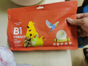 布卡星B1全價鸚鵡糧虎皮牡丹玄鳳鸚鵡全階飼料500g 曬單實拍圖