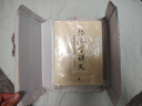 經(jīng)濟學(xué)講義(上,下)：顛覆傳統經(jīng)濟學(xué)26講李俊慧著(zhù)中信出版社 曬單實(shí)拍圖