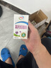 伊利 高鈣低脂牛奶整箱 250ml*21盒 加25%鈣 早餐伴侶 禮盒裝 6月底產(chǎn) 曬單實(shí)拍圖