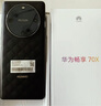華為暢享70X 256GB 曜石黑 手機巨鯨長(cháng)續航 雙曲護眼屏 五星超耐摔 鴻蒙曲面屏手機【贈話(huà)費券】 曬單實(shí)拍圖