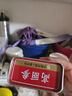 農(nóng)協(xié)人參韓參印韓國(guó)原裝進(jìn)口六年根高麗參紅參人參 良參 約3根參 禮送父母長(zhǎng)輩 曬單實(shí)拍圖