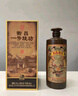 衡昌燒坊茅臺鎮 醬香型白酒 送禮婚慶禮盒酒 53度 衡昌一號燒坊500ml  曬單實(shí)拍圖