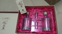 水井坊臻釀八號 52度 520ml*2瓶 禮盒裝 濃香型白酒 【中秋送禮】 曬單實(shí)拍圖