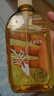 儒意（RUYI）生姜艾草按摩精油500ml 通經(jīng)絡(luò)全身排毒發(fā)熱拔罐spa開(kāi)背推拿刮痧 曬單實(shí)拍圖