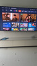 創(chuàng  )維電視75A5D Pro 75英寸電視機Mini LED 240Hz S+高透屏回音壁 智能平板液晶游戲 家電國家補貼20% 曬單實(shí)拍圖