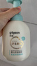 貝親（Pigeon）嬰兒仿生胎脂洗發(fā)沐浴泡泡380ml IA309 曬單實(shí)拍圖