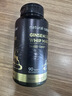 自然城堡人參鹿鞭片90片/瓶  梅花鹿瑪咖牡蠣瑪咖鹿鞭丸鹿茸片 曬單實拍圖