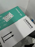 山澤超五類(lèi)千兆網(wǎng)線(xiàn)【0.50±0.008mm純銅芯】CAT5e非屏蔽箱線(xiàn) 工程家裝網(wǎng)絡(luò )監控POE布線(xiàn)200米 SZ-5200A 曬單實(shí)拍圖