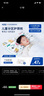 康貝邦（KangBeiBang）兒童枕頭1-6歲寶寶成長(cháng)枕1-3歲分區護頸枕嬰兒枕四季通用京東自營(yíng) 曬單實(shí)拍圖