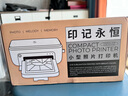 漢?。℉PRT）CP4100照片打印機(jī) 家用便攜小型迷你無(wú)線(xiàn)wifi藍(lán)牙連接高清彩色相片洗照片機(jī)器沖印機(jī) 曬單實(shí)拍圖