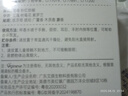 ORGINESE香水幻彩鎏金男女留香持久淡香約會香薰七夕情人節(jié)禮物送女友老婆 曬單實(shí)拍圖