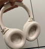 iKF King Pro3.0【雙金標(biāo)LDAC高解析】頭戴式主動(dòng)降噪藍(lán)牙耳機(jī)新款無線有線游戲低延遲超長續(xù)航云巖白 曬單實(shí)拍圖