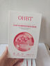 OHBT補(bǔ)水面膜10片曬后修復(fù)深度保濕舒緩抗皺緊致提亮膚色敏感男女士 曬單實(shí)拍圖